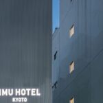 Top イムホテル 京都 Imu Hotel Kyoto